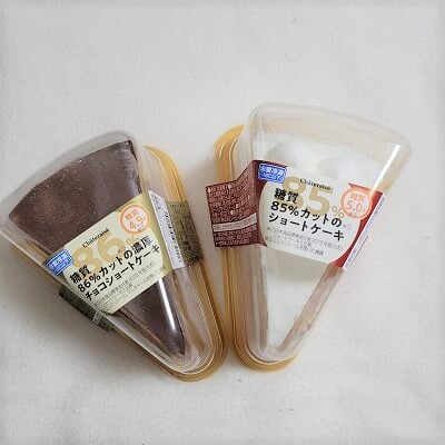 糖質86％カットの濃厚チョコショートケーキ