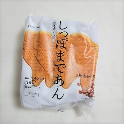 和菓子アイス たい焼き最中バニラ しっぽまであん 　4個入
