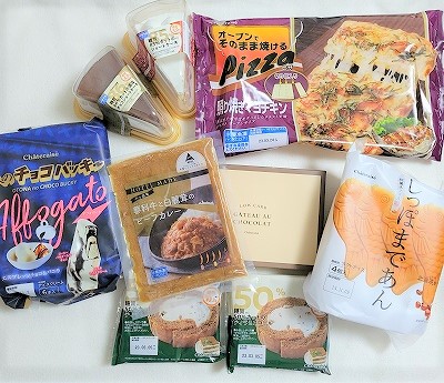 まとめ