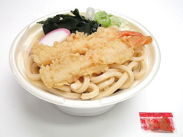 年明け海老天うどん