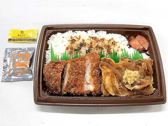 チキンカツ＆生姜香る豚ロース生姜焼き弁当