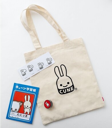 ​『CUNE（R） TOTE BAG & STATIONERY SET BOOK』