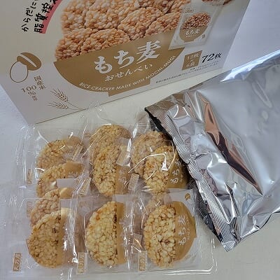 オープン