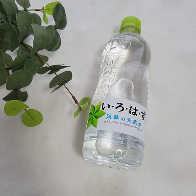 「い・ろ・は・す 天然水 540ml」