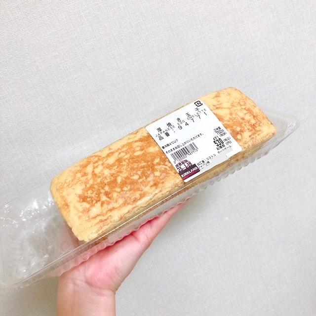 オープン