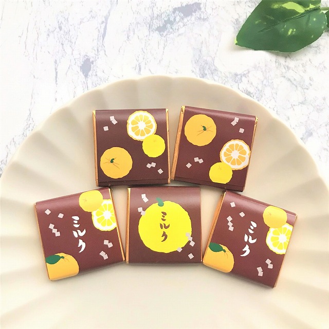 ミルクチョコは茶色の包装