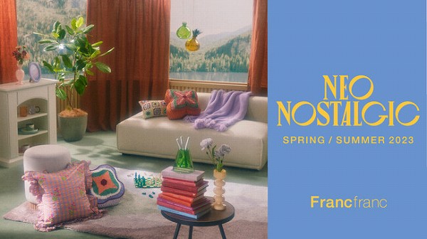 2023年Spring＆Summer コレクション『NEO NOSTALGIC（ネオ ノスタルジック）』