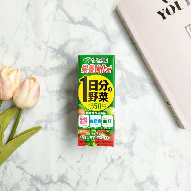 「伊藤園　栄養強化型　1日分の野菜　200ml」を買うと「伊藤園　1日分の野菜　200ml」または「伊藤園　ビタミン野菜　200ml」いずれか1個との無料引換券がもらえる！