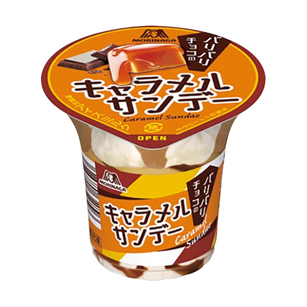 森永製菓　キャラメルサンデー