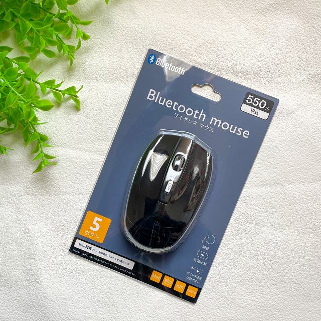 Bluetooth　5ボタンマウス（BK）