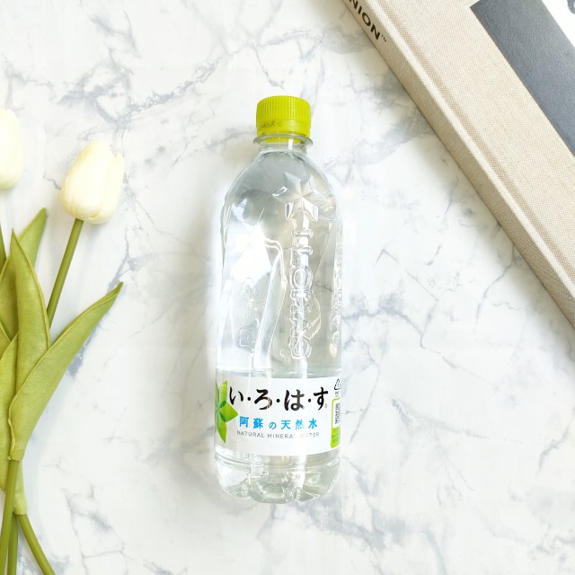 「コカ・コーラ　い・ろ・は・す　540ml」を買うと「コカ・コーラ　い・ろ・は・す　540ml」の無料引換券がもらえちゃいます！