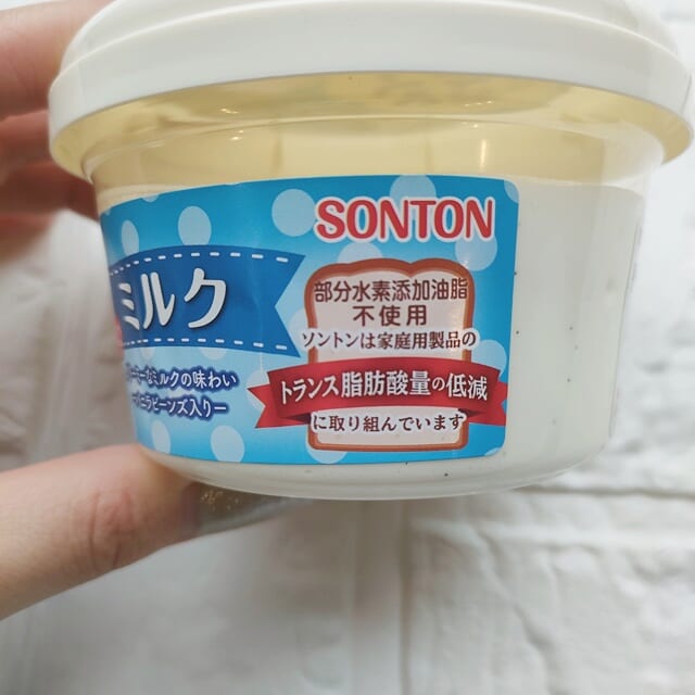 トランス脂肪酸