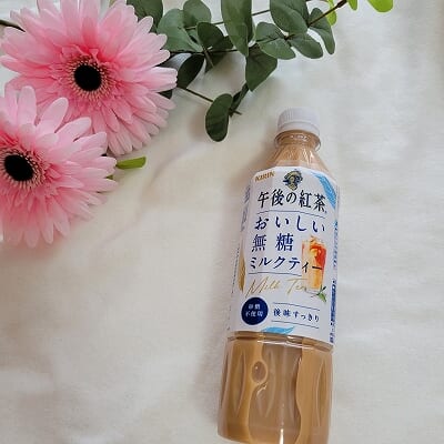 「午後の紅茶 おいしい無糖 ミルクティー 500ml」