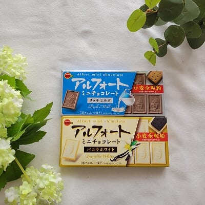 ブルボン アルフォート ミニチョコリッチミルク」「ブルボン アルフォート ミニチョコバニラホワイト