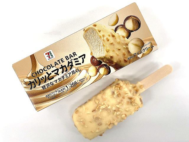 セブンプレミアム　マカダミア　チョコレートバー