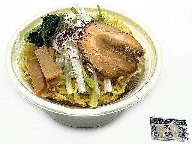 はまぐりだし塩ラーメン　国産米粉使用