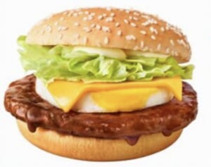 チーズてりたま