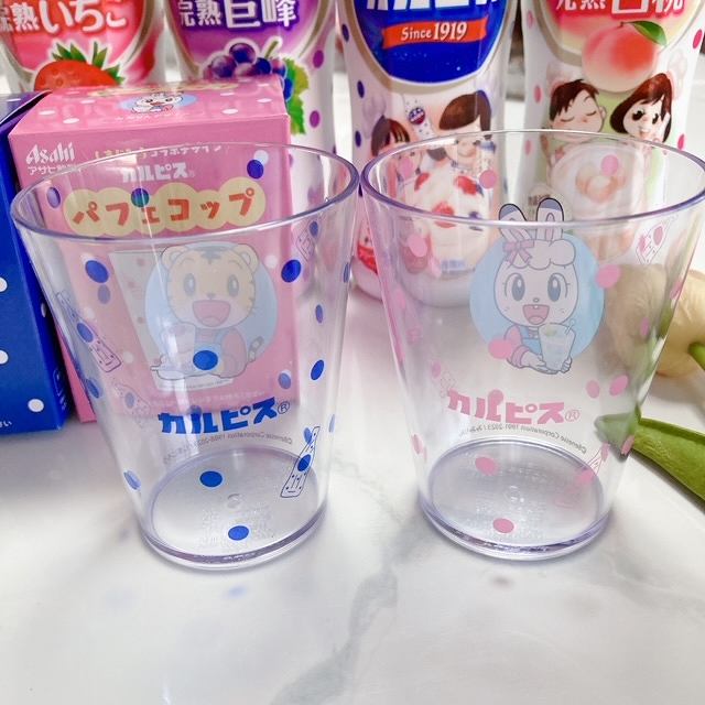 裏