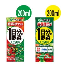 「伊藤園 1日分の野菜 200ml」「伊藤園 機能性栄養強化型 1日分の野菜 200ml」