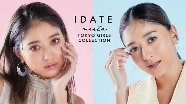 IDATE meets TOKYO GIRLS COLLECTION