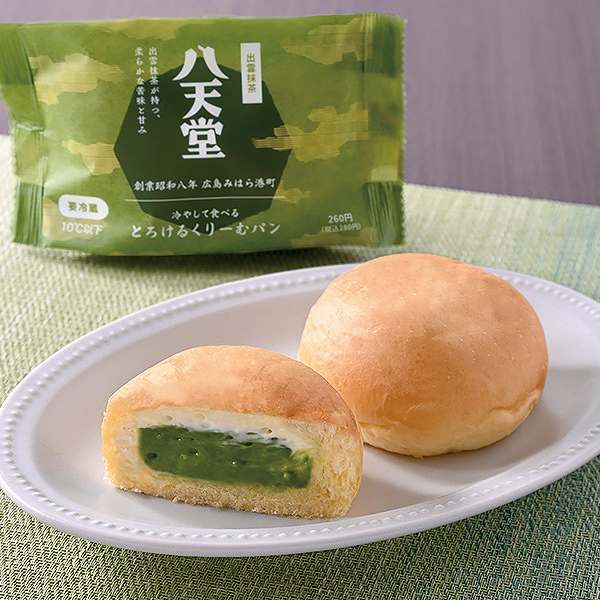 冷やして食べるとろけるくりーむパン　出雲抹茶