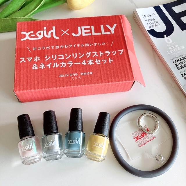 ネイルセット