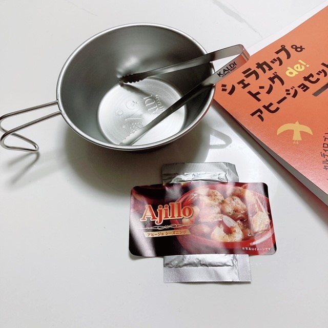 セット内容