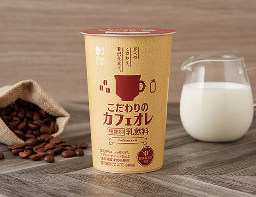 ウチカフェ　こだわりのカフェオレ　240ml