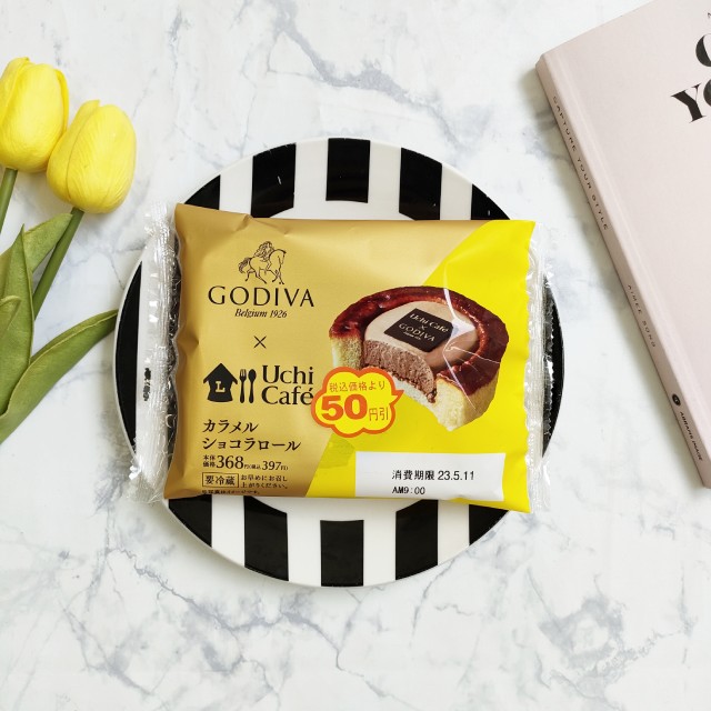 Uchi Café×GODIVA　カラメルショコラロール