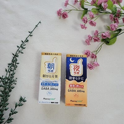 「ファーマフーズ 朝ラボ 200ml」「ファーマフーズ 夜ラボ 200ml」