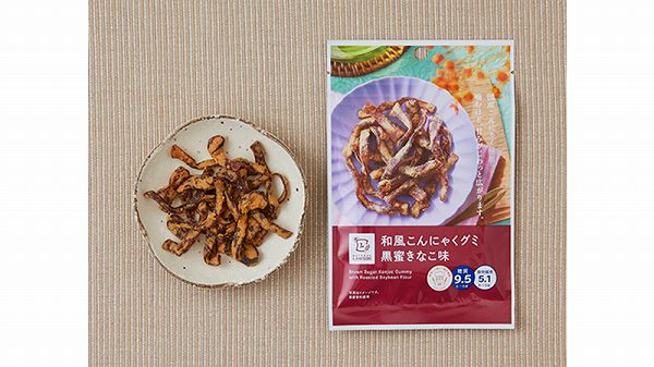 「和風こんにゃくグミ　黒蜜きなこ味　20g」が50円引き！