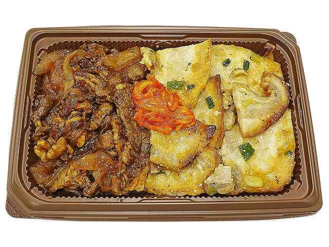 牛カルビと豚カシラの焼肉弁当