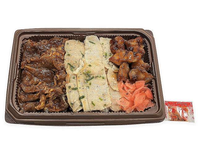 牛豚鶏の焼肉弁当　ピリ辛・塩・甘辛