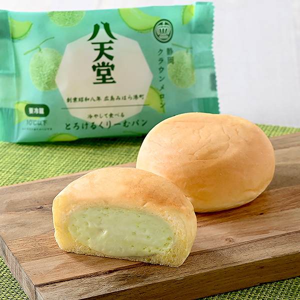 冷やして食べるとろけるくりーむパン　クラウンメロン