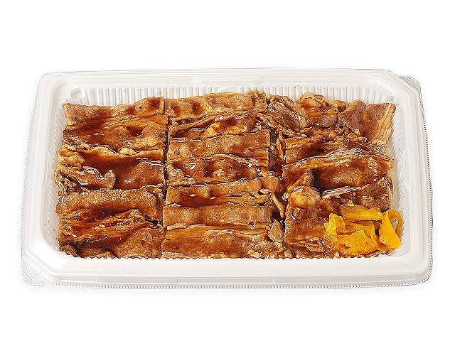 コク旨だれの炭火焼き牛カルビ弁当