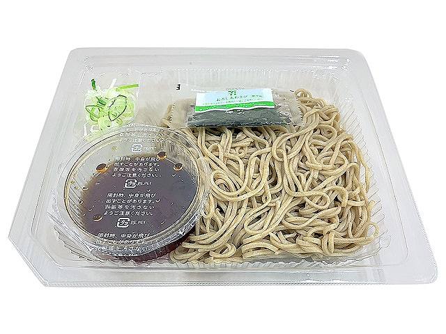 おだし香るざるうどん