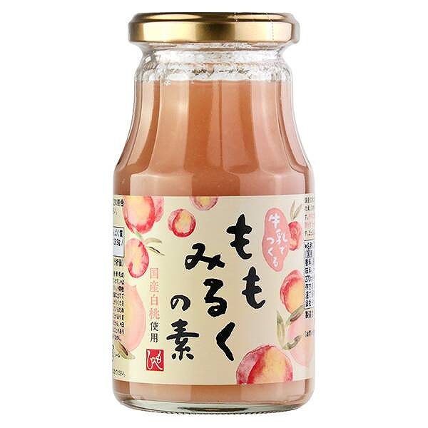 牛乳でつくる　ももみるくの素