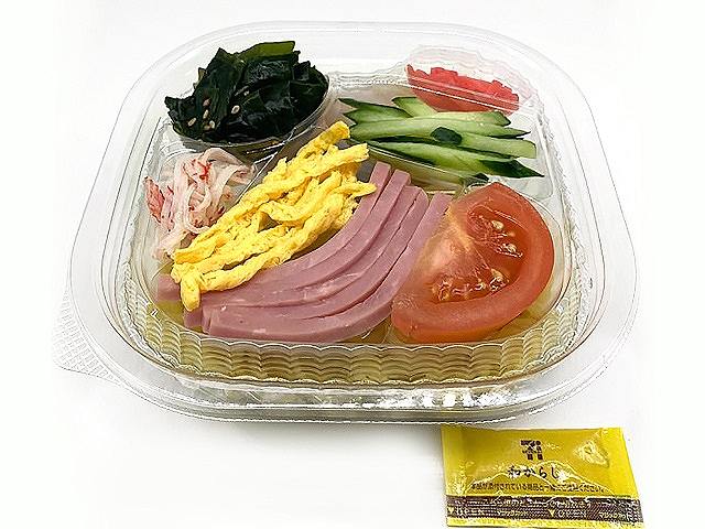 ７種具材の涼みミニ冷し中華