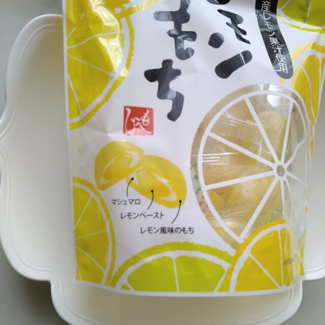 断面図♡
