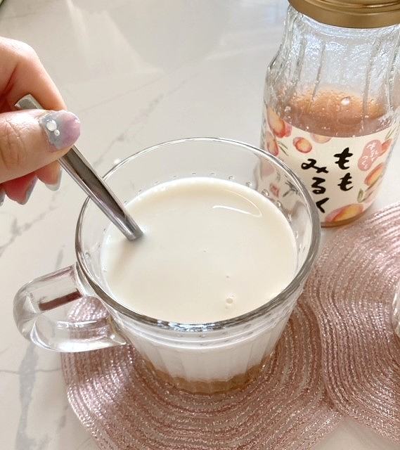 美味しい