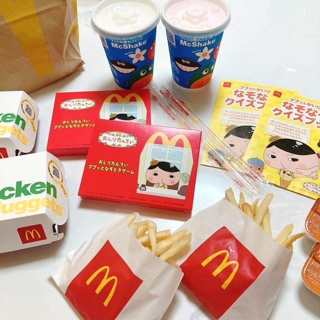 ハッピーセット「おしりたんてい」