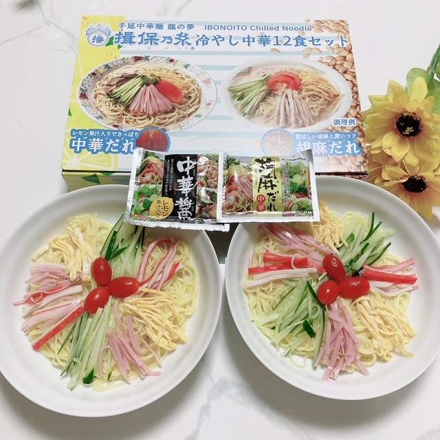 美味しすぎ