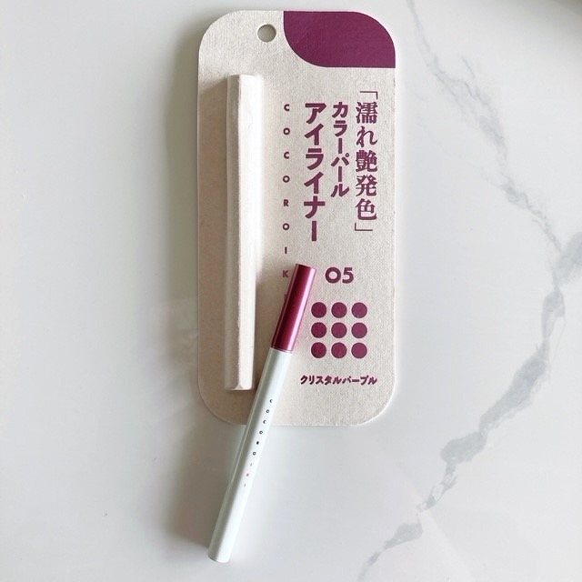 一本まるまる