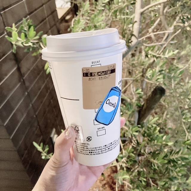 カスタム