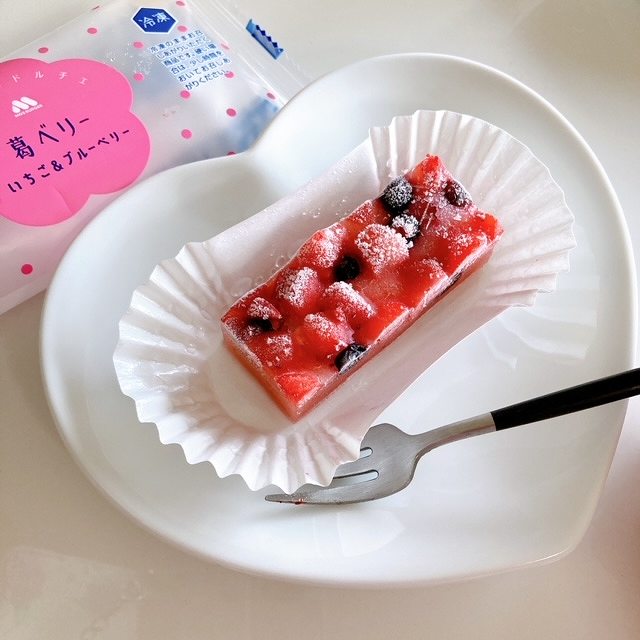 おいしそう