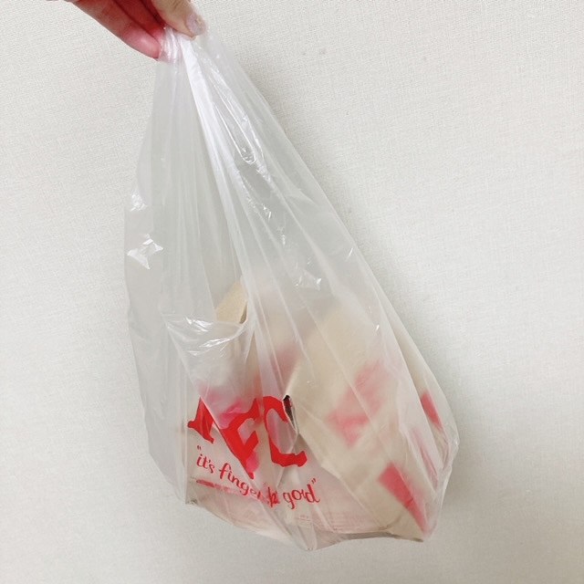 オープン