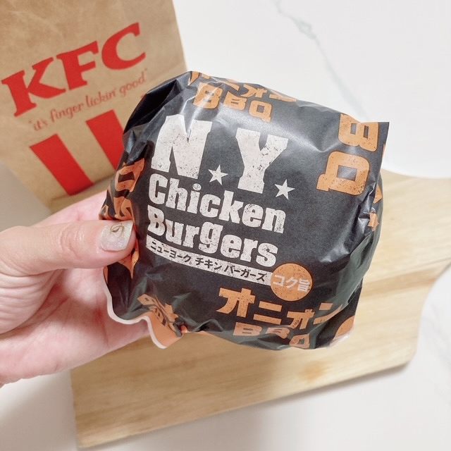 2つめ