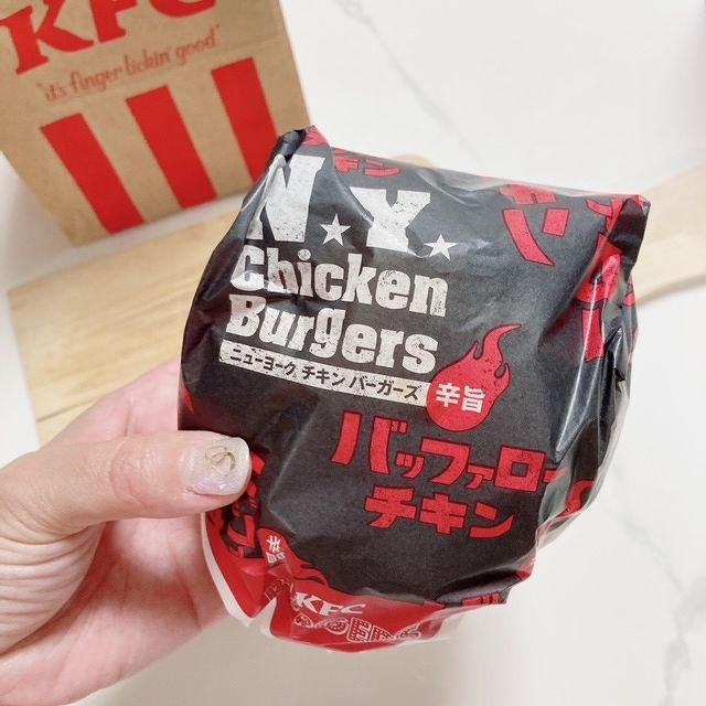 1つめ