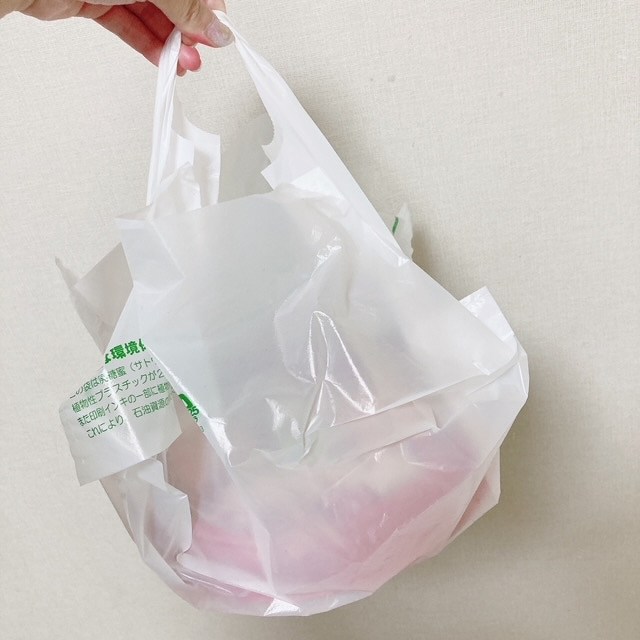 ネット注文でテイクアウト