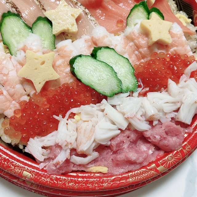 いくら